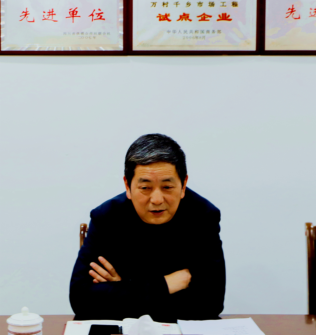 微信圖片_20210129142257.jpg