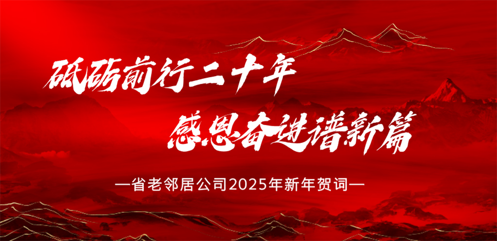 未標題-2.jpg